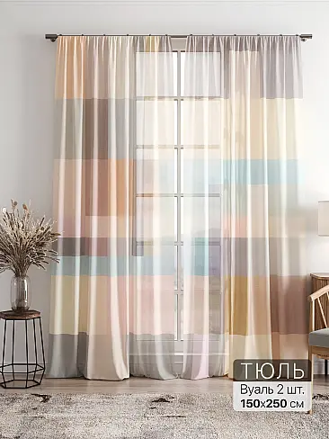 Однотонные римские шторы в Челябинске - Страница 2 4756034 - 2