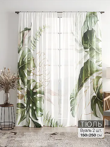 Шторы для кухни японские - Страница 2 4756035 - 2