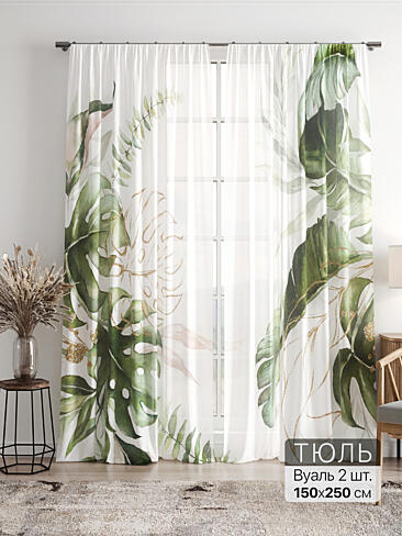 Однотонные римские шторы в Челябинске - Страница 2 4756035