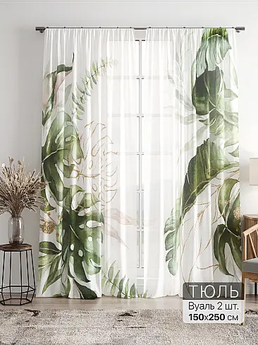 Однотонные римские шторы в Челябинске - Страница 2 4756035 - 2