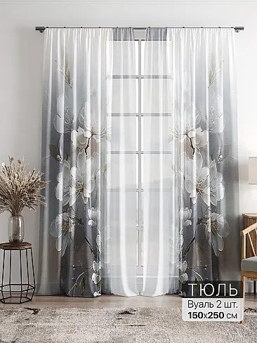 Шторы для кухни японские - Страница 2 4756026 - 2