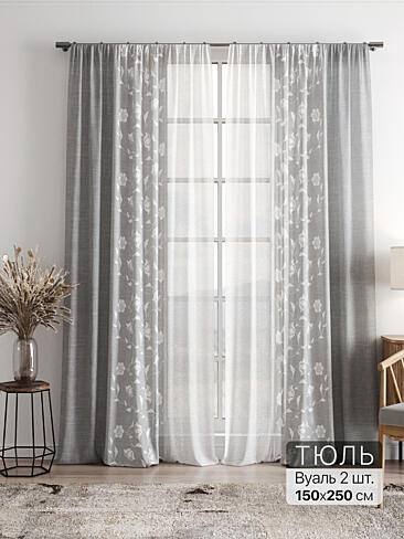 Однотонные римские шторы в Челябинске - Страница 2 4756028