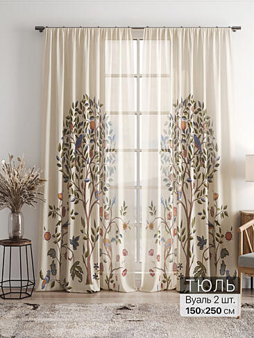Однотонные римские шторы в Челябинске - Страница 2 4756029