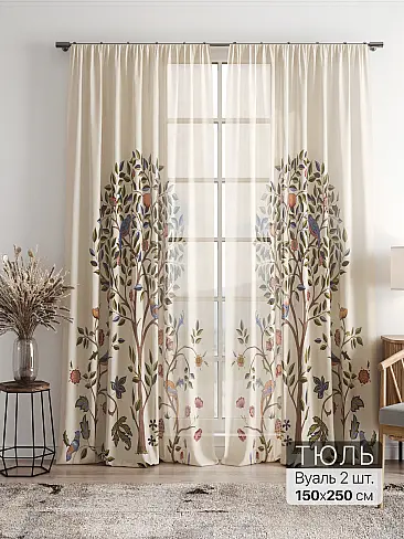 Однотонные римские шторы в Челябинске - Страница 2 4756029 - 2