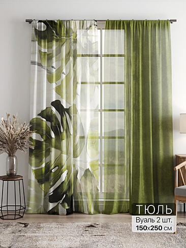 Однотонные римские шторы в Челябинске - Страница 2 4756040