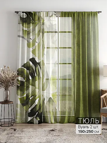 Однотонные римские шторы в Челябинске - Страница 2 4756040 - 2