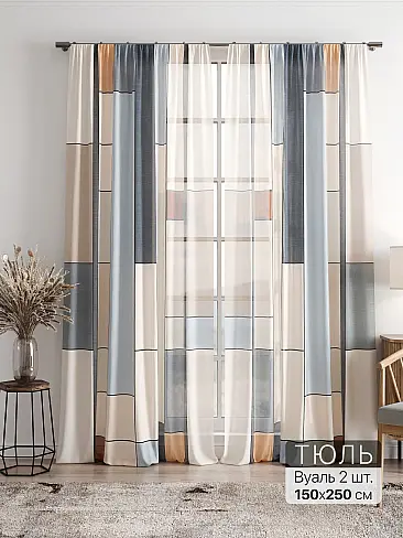 Однотонные римские шторы в Челябинске - Страница 2 4756042 - 2