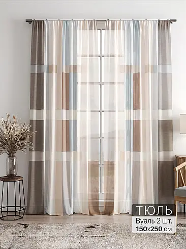 Однотонные римские шторы в Челябинске - Страница 2 4756043 - 2