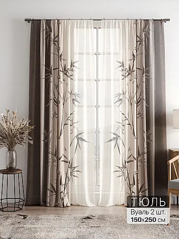 Шторы для кухни японские - Страница 2 4756045 - 2