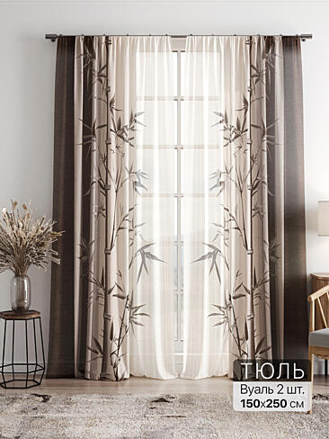 Однотонные римские шторы в Челябинске - Страница 2 4756045