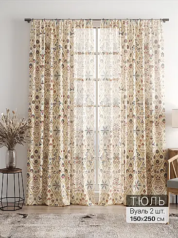 Шторы для кухни японские - Страница 2 4756039 - 2