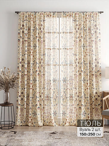 Однотонные римские шторы в Челябинске - Страница 2 4756039