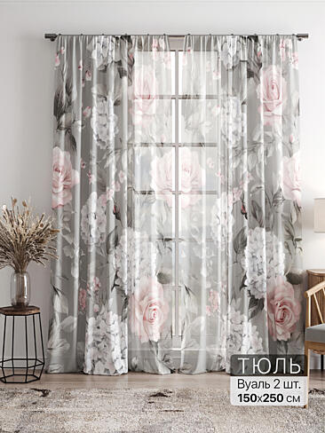 Однотонные римские шторы в Челябинске - Страница 3 4756050