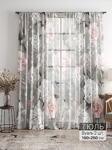 Однотонные римские шторы в Челябинске - Страница 3 4756050 - 2