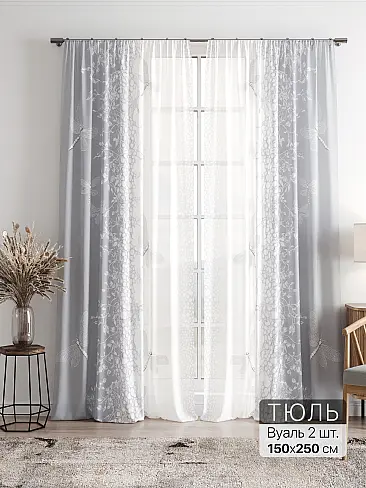 Шторы для кухни японские - Страница 3 4756051 - 2