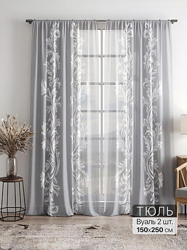 Однотонные римские шторы в Челябинске - Страница 3 4756052