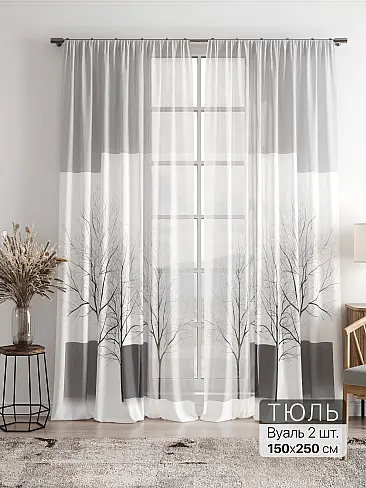 Однотонные римские шторы в Челябинске - Страница 3 4756053 - 2