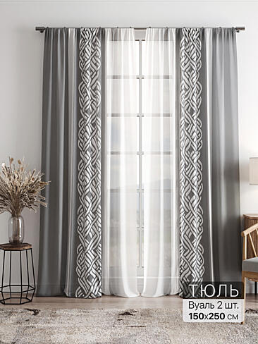 Однотонные римские шторы в Челябинске - Страница 3 4756054