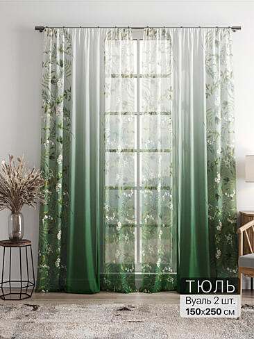 Шторы для кухни японские - Страница 3 4756055