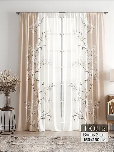 Шторы для кухни японские - Страница 2 4756047 - 2