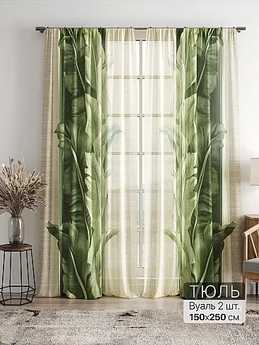 Однотонные римские шторы в Челябинске - Страница 3 4756049 - 2