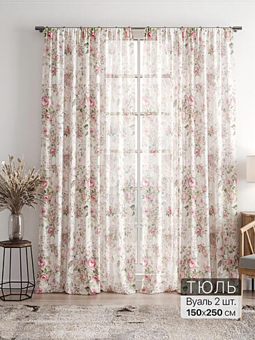 Однотонные римские шторы в Челябинске - Страница 3 4756060