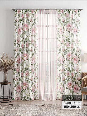 Однотонные римские шторы в Челябинске - Страница 3 4756061