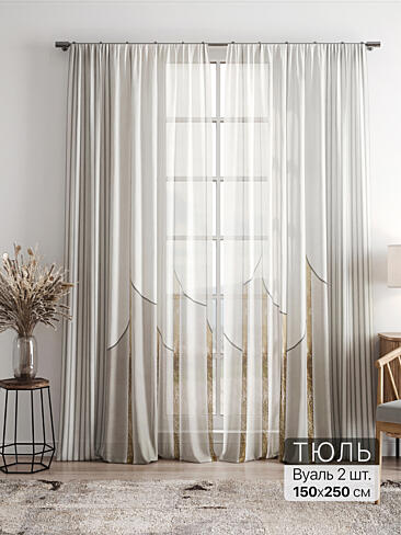 Однотонные римские шторы в Челябинске - Страница 3 4756062