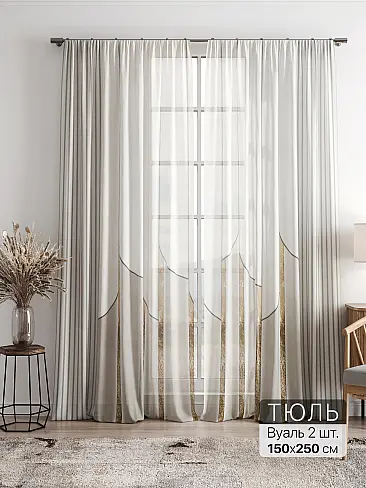 Однотонные римские шторы в Челябинске - Страница 3 4756062 - 2