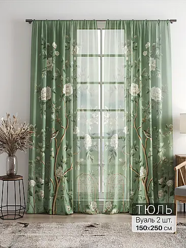 Шторы для кухни японские - Страница 3 4756063 - 2