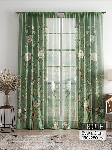 Однотонные римские шторы в Челябинске - Страница 3 4756063