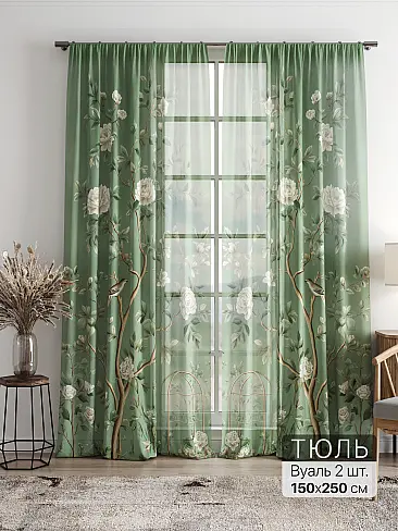 Однотонные римские шторы в Челябинске - Страница 3 4756063 - 2