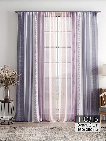 Однотонные римские шторы в Челябинске - Страница 3 4756064 - 2