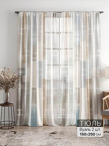 Однотонные римские шторы в Челябинске - Страница 3 4756065