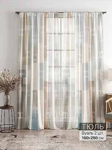 Однотонные римские шторы в Челябинске - Страница 3 4756065 - 2