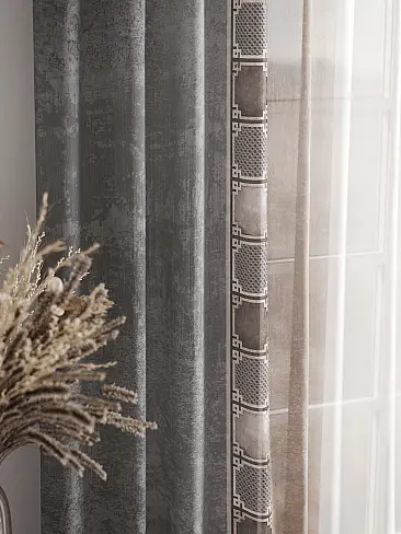 Шторы для кухни японские - Страница 3 4756057 - 8