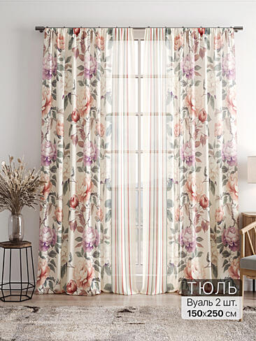 Однотонные римские шторы в Челябинске - Страница 3 4756059