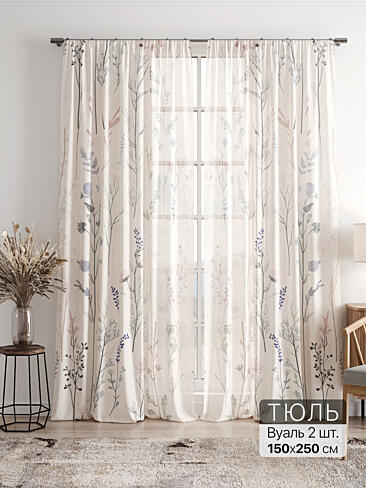 Шторы для кухни японские - Страница 3 4756070