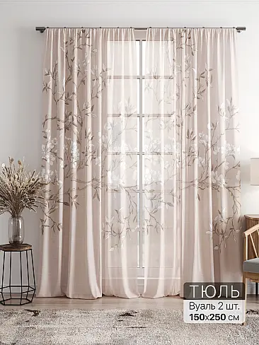 Однотонные римские шторы в Челябинске - Страница 3 4756071 - 2