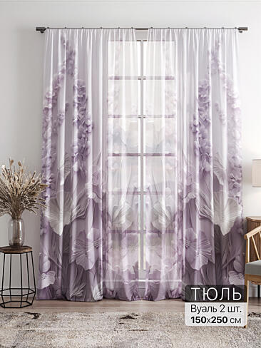 Шторы для кухни японские - Страница 4 4756073