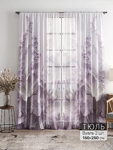 Однотонные римские шторы в Челябинске - Страница 4 4756073 - 2