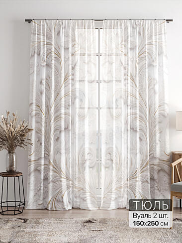 Шторы для кухни японские - Страница 4 4756074