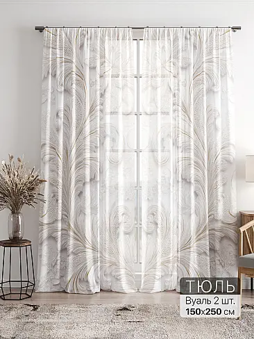 Однотонные римские шторы в Челябинске - Страница 4 4756074 - 2