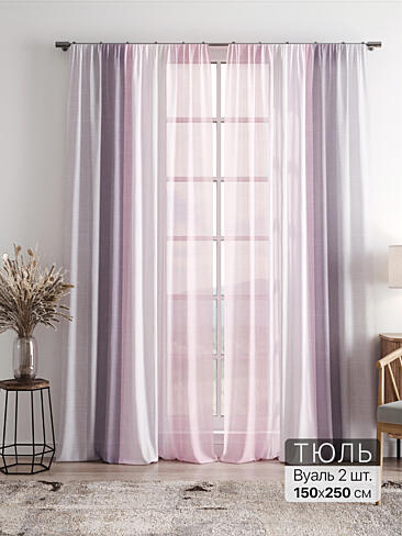 Однотонные римские шторы в Челябинске - Страница 4 4756075