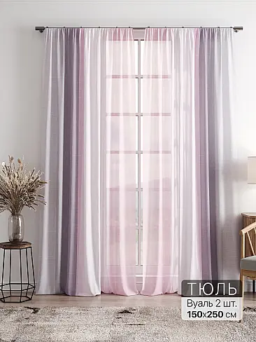 Однотонные римские шторы в Челябинске - Страница 4 4756075 - 2