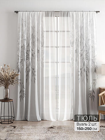 Однотонные римские шторы в Челябинске - Страница 3 4756067