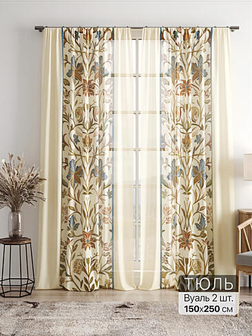 Однотонные римские шторы в Челябинске - Страница 3 4756068