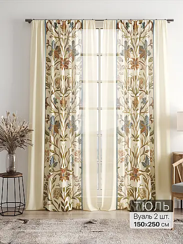 Однотонные римские шторы в Челябинске - Страница 3 4756068 - 2