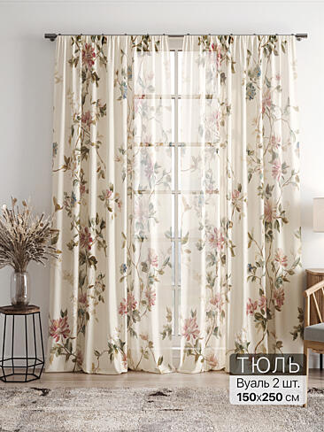 Однотонные римские шторы в Челябинске - Страница 3 4756069