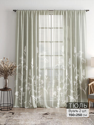 Однотонные римские шторы в Челябинске - Страница 4 4756080